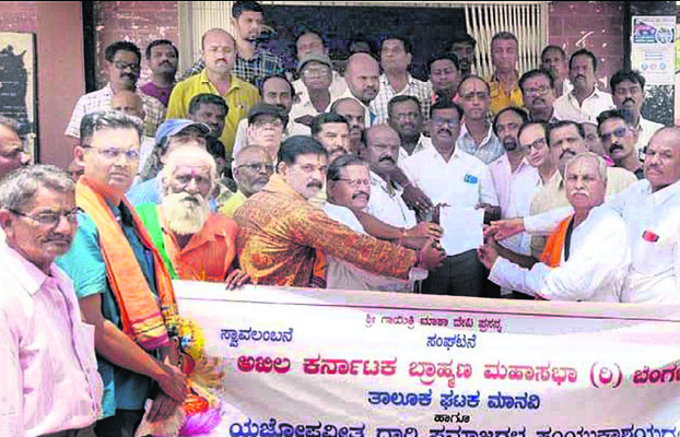 మాతృభాషను ఆదరించాలి 1