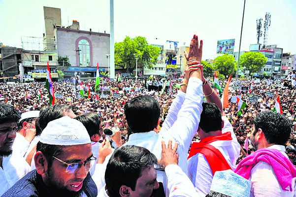 వక్ఫ్‌ బోర్డు బిల్లుకు సవరణపై కదం1