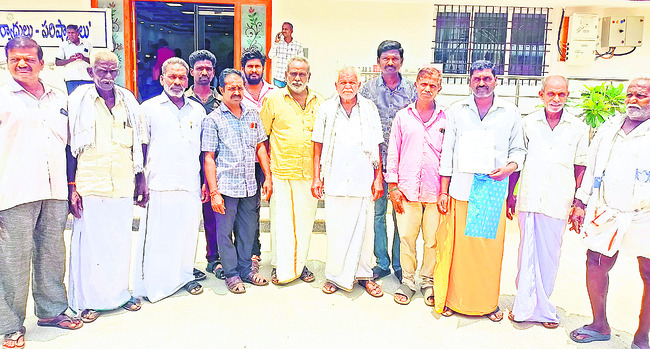అయ్యా..సమస్యలు పరిష్కరించండి! 3