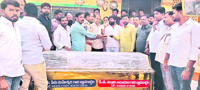 మోకు దెబ్బ జిల్లా కార్యదర్శిగా మల్లేశంగౌడ్
2