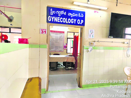 రిమ్స్‌ను వీడని నిర్లక్ష్యపు జబ్బు!3