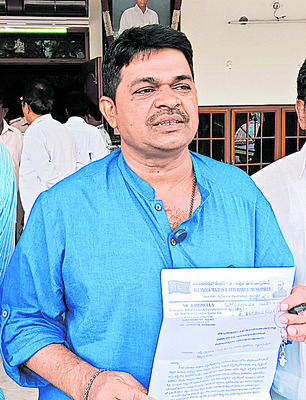 అర్జీల పరిష్కారంలో నిర్లక్ష్యం సహించం 5