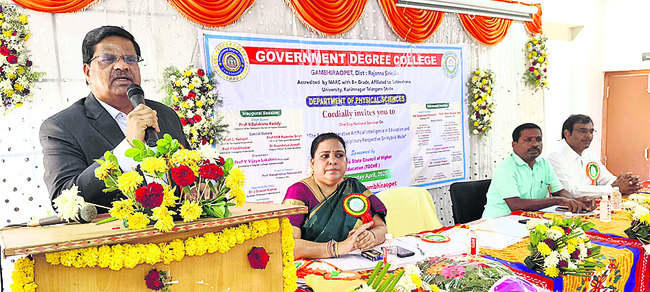 డిజిటల్‌ భవిష్యత్‌కు ఏఐ1