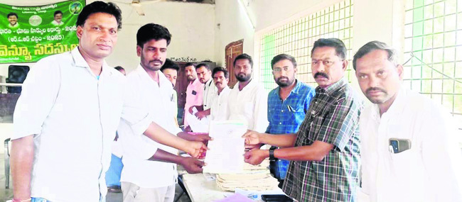 భూభారతితో రైతుల సమస్యలు పరిష్కారం1