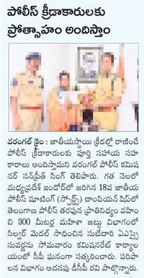 మంగళవారం శ్రీ 22 శ్రీ ఏప్రిల్‌ శ్రీ 20252
