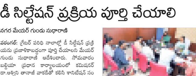 మంగళవారం శ్రీ 22 శ్రీ ఏప్రిల్‌ శ్రీ 20251