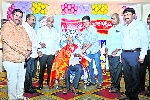 25న టేకు కలప బహిరంగ వేలం 2