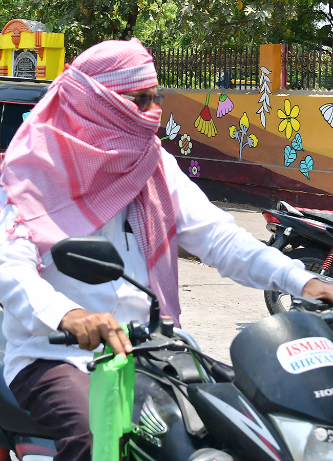 AP Weather Update Temperatures Will raise in AP Photos4