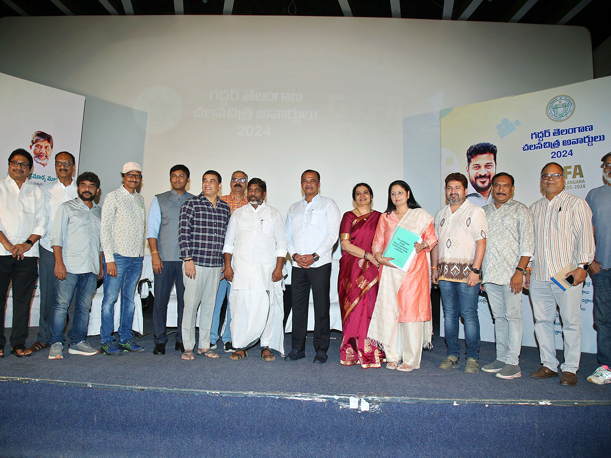 Telangana Gaddar Awards Curtain Raiser Event 2024 Photos4