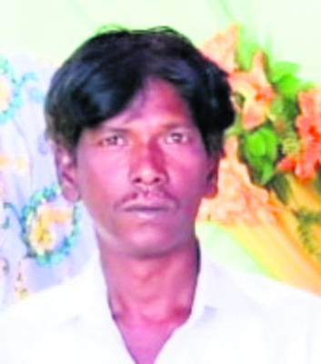 విషాదం 1