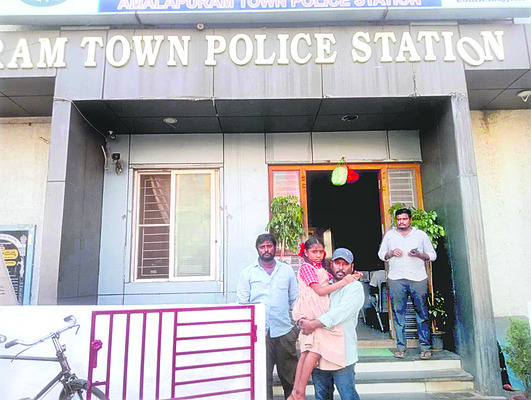 జగన్‌ను కలిసిన జగ్గిరెడ్డి 2