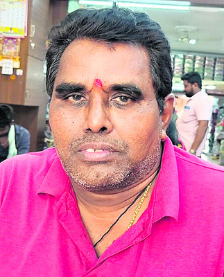 కొనేపరిస్థితి లేదు
1