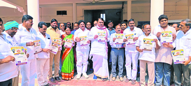 మళ్లీ అట్టడుగునే..1