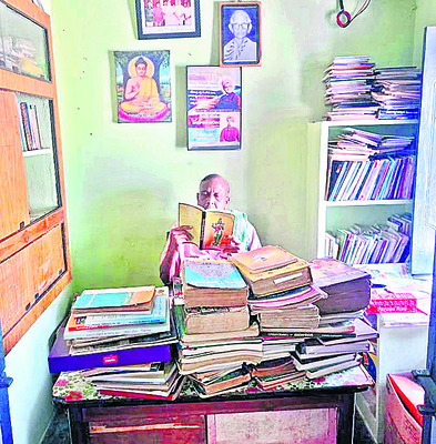 చరిత్ర తిరగరాద్దాం! 1