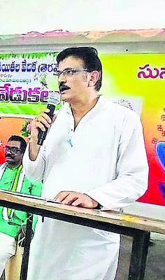 చరిత్ర తిరగరాద్దాం! 2