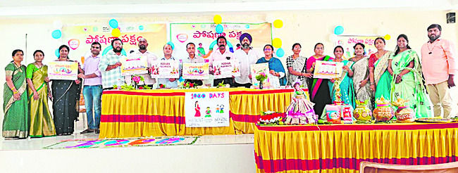 పోషకాహారలోపాన్ని నివారించాలి
2