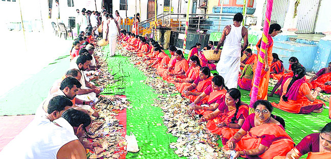 రామయ్య హుండీ ఆదాయం రూ.20,69,829
1