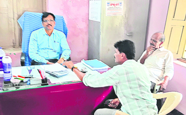 ఉపాధ్యాయ వృత్తి  ఎంతో గొప్పది
1