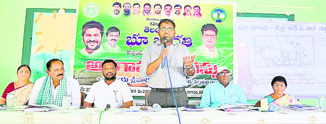పకడ్బందీగా తొలిమెట్టు1