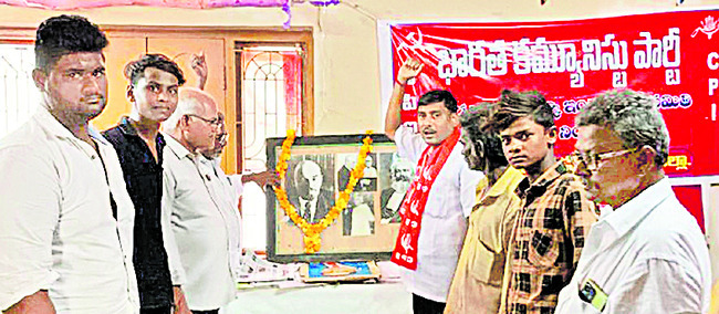 పల్నాడు3