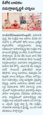 దుర్గమ్మ సేవలో                        ఎన్టీఆర్‌ జిల్లా 1