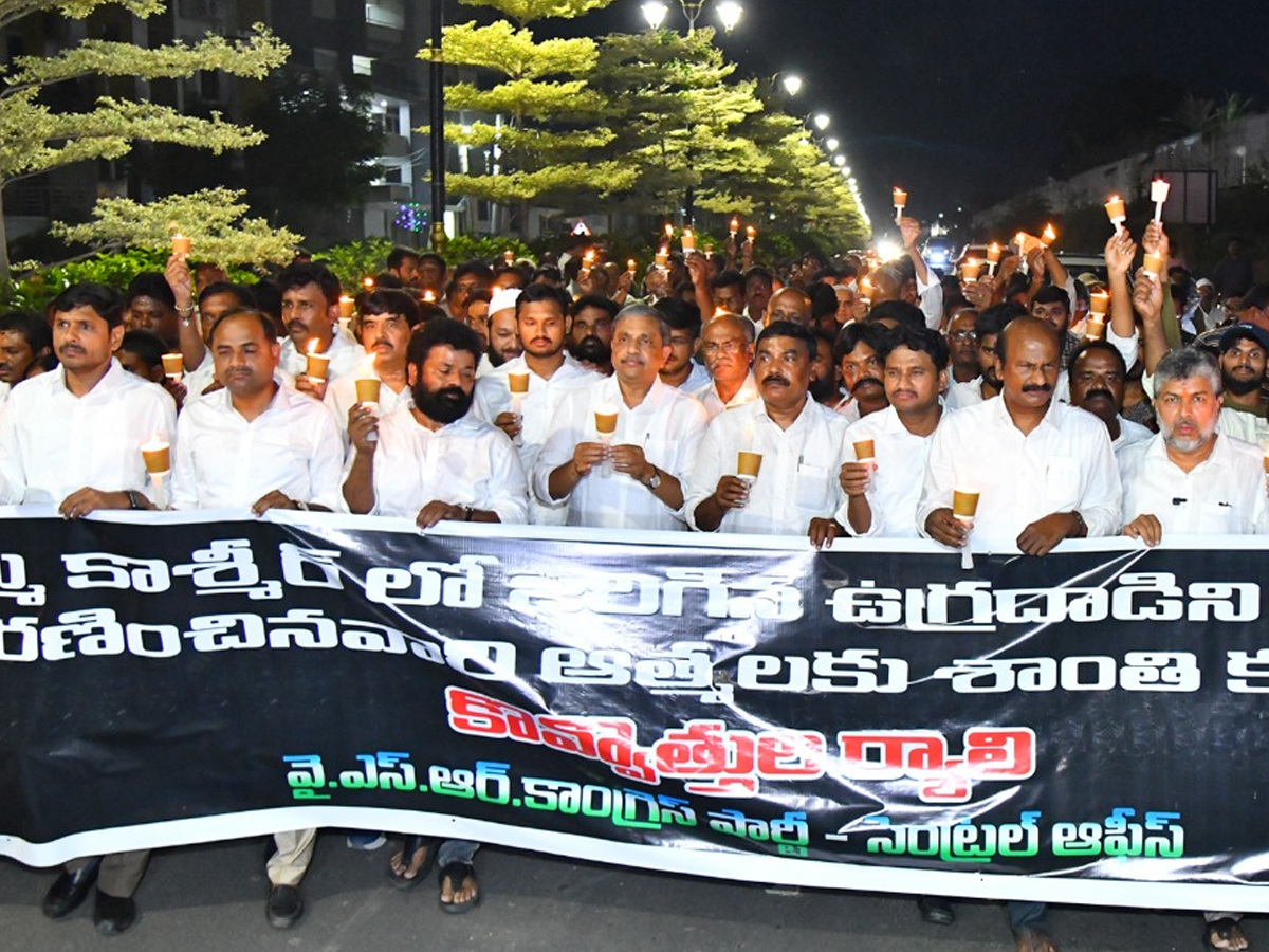 YSRCP candle light rally protest against pahalgam terror attack1
