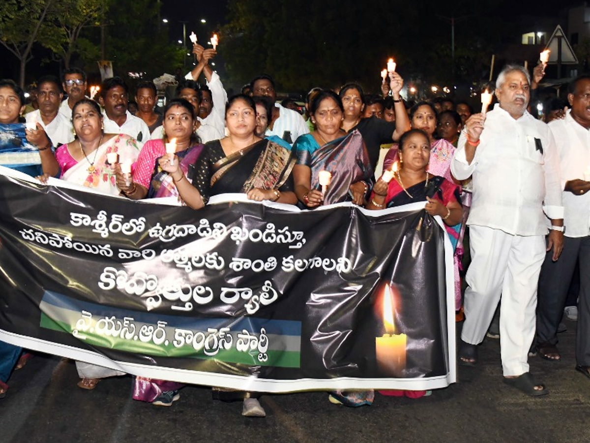 YSRCP candle light rally protest against pahalgam terror attack2