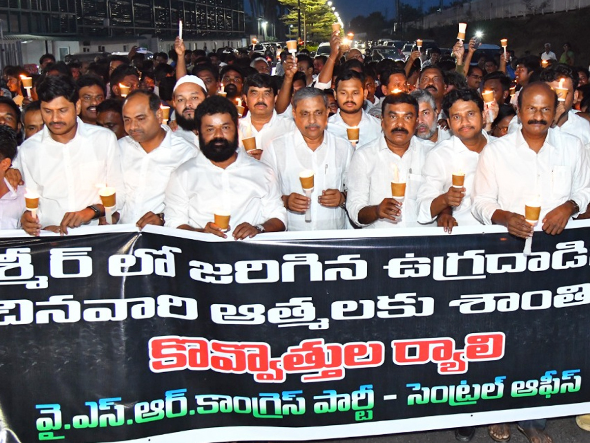 YSRCP candle light rally protest against pahalgam terror attack13