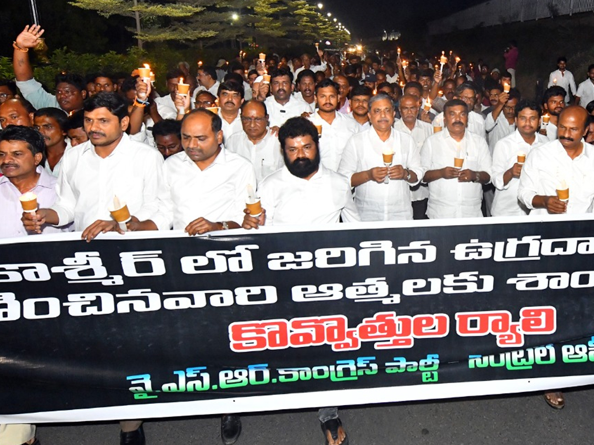 YSRCP candle light rally protest against pahalgam terror attack14