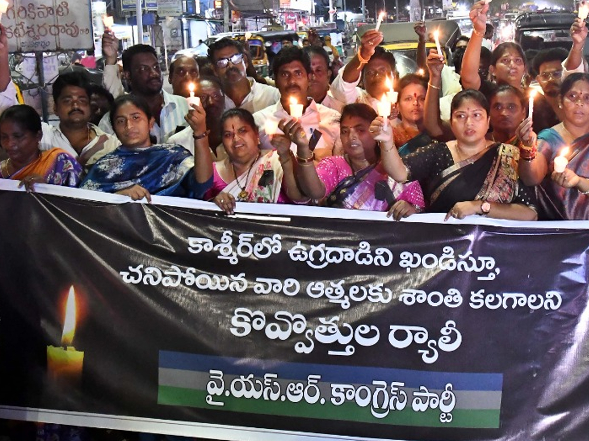 YSRCP candle light rally protest against pahalgam terror attack15