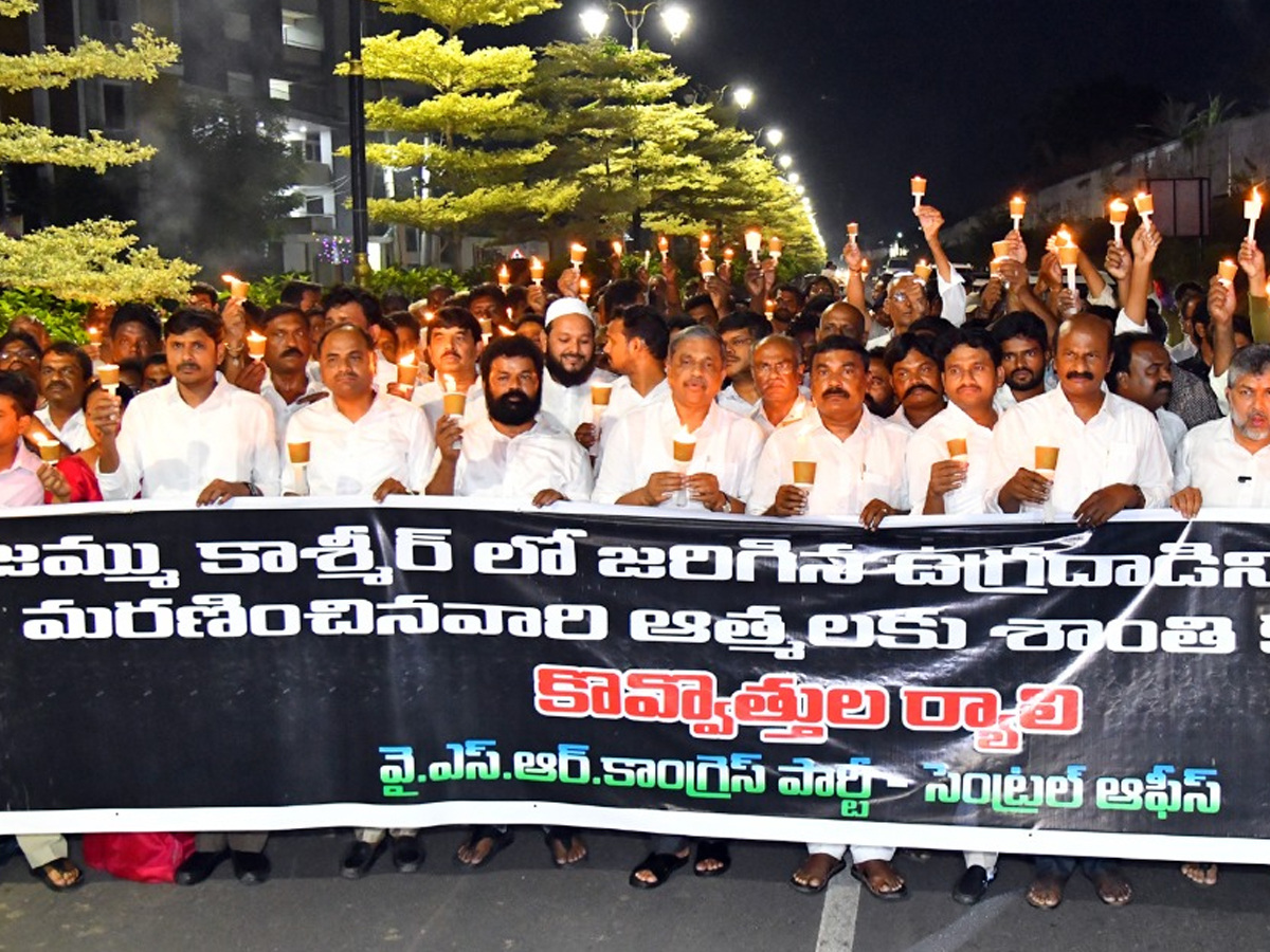 YSRCP candle light rally protest against pahalgam terror attack6