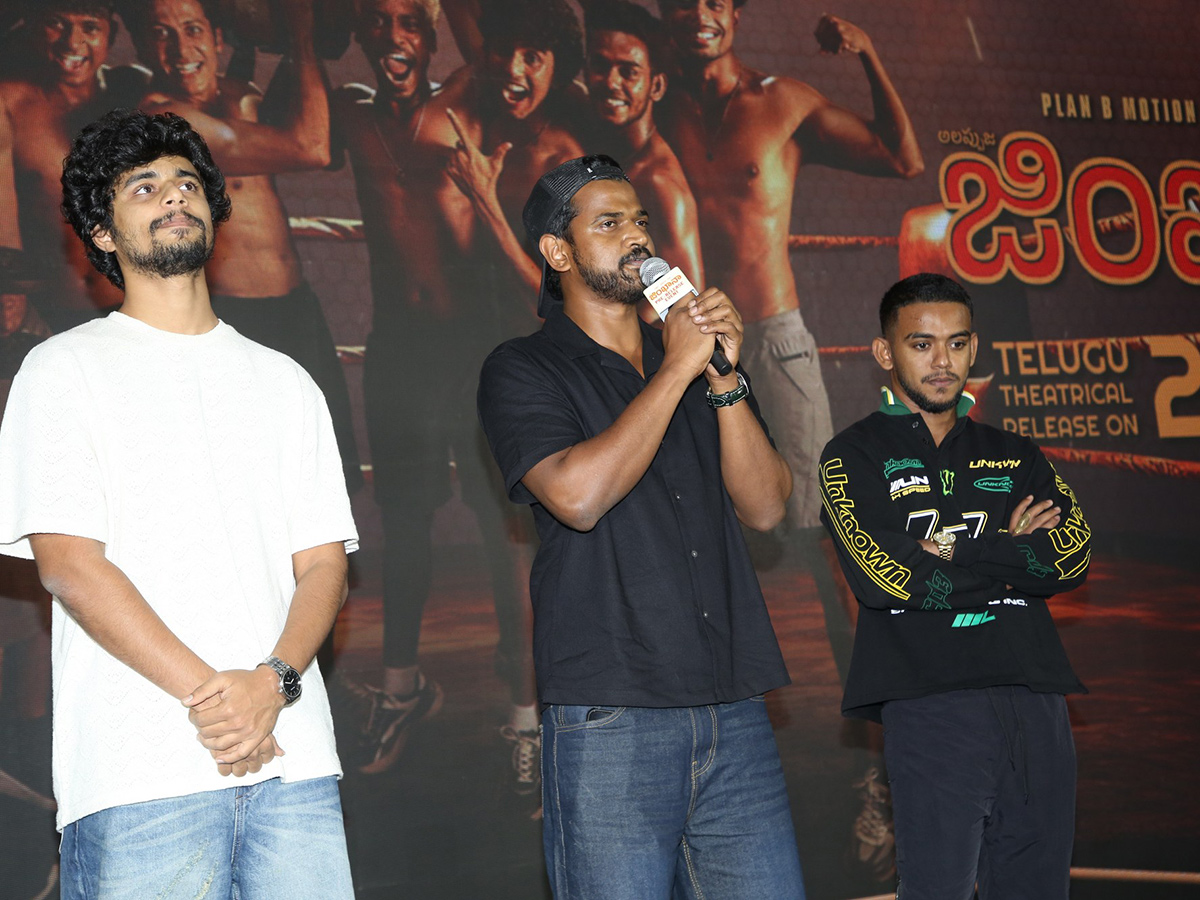 Premalu Fame Naslen Gymkhana Movie Telugu Pre Release Event Photos13