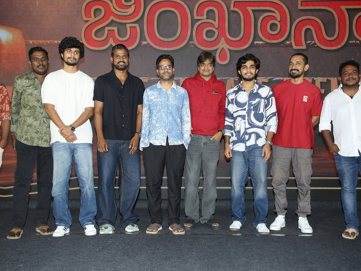 Premalu Fame Naslen Gymkhana Movie Telugu Pre Release Event Photos8