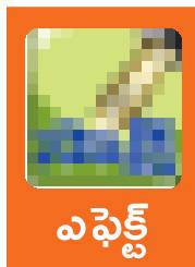 అనాథలా వదిలేస్తే అక్కున చేర్చుకున్న ఆశ్రమం 1