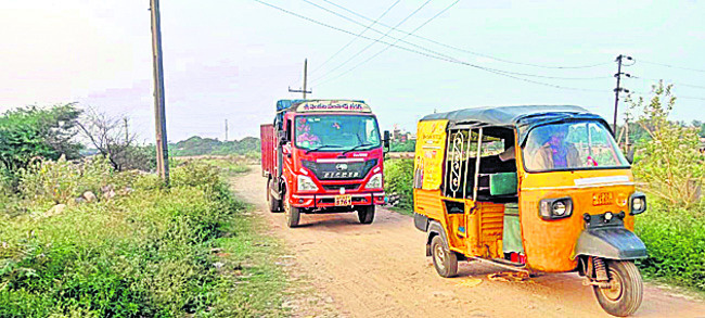 ఫిట్‌లెస్‌ సెంటర్‌ 1