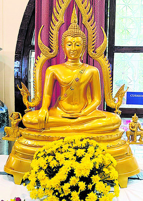 థాయ్‌ల్యాండ్‌ టూ ఘంటసాల 1