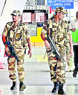 ఉక్కుపాదం మోపండి! 4