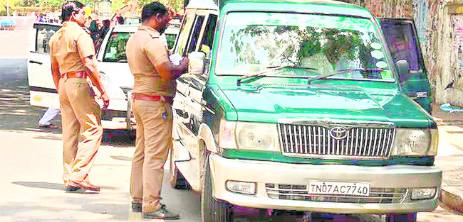 ఉక్కుపాదం మోపండి! 1