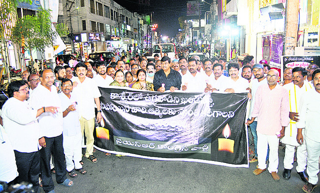 పర్యాటకులపై ఉగ్రదాడి దారుణం 1