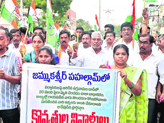 ఉగ్రముఠాకు తగిన గుణపాఠం చెప్పాలి1