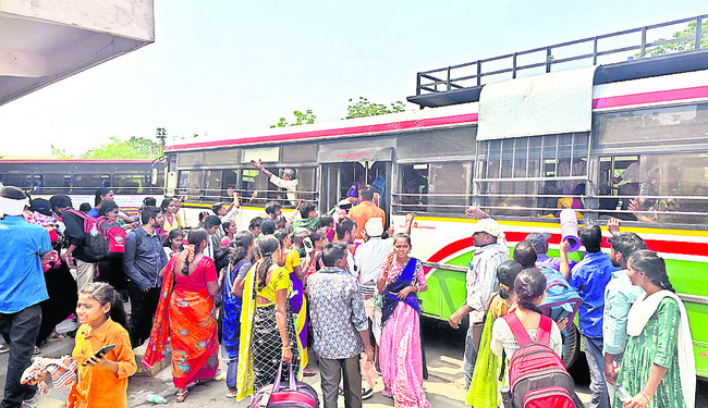 వేసవి సెలవులు వచ్చేశాయ్‌..
1