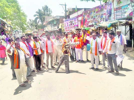 ఉగ్రదాడి పిరికిపంద చర్య 1