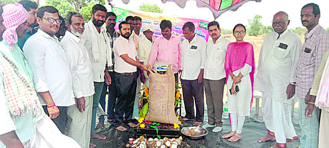 రైతులు సహకరించాలి 
2