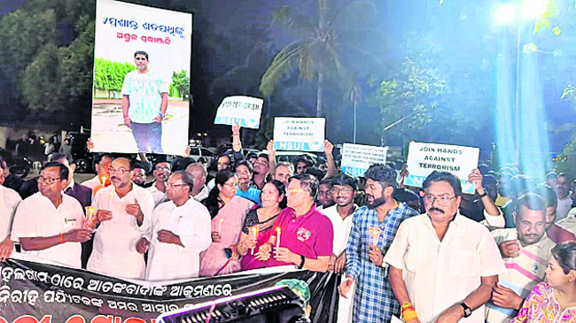 ఉగ్రదాడి హేయకరమైన చర్య1