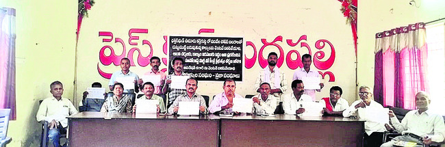 స్ఫూర్తికి అభినందన 1