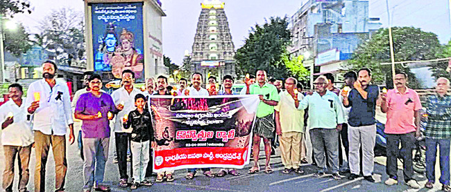 ఉగ్రవాదుల దాడులు హేయం 1