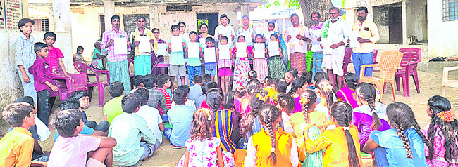 సమ్మర్‌ సెలవులొచ్చాయ్‌..2