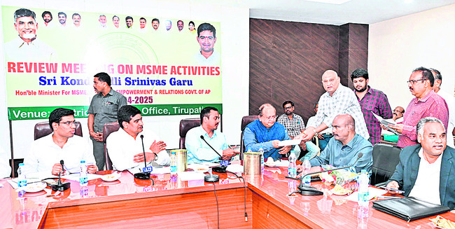 పరిశ్రమల ప్రోత్సాహానికి ప్రాధాన్యత1