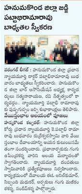 ట్యాంకర్ల ద్వారా సరఫరా..1