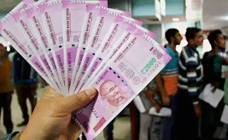 EPFO considering Hike In The minimum guaranteed pension Photos11